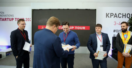 Startup Tour в Красноярске