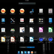 ОС «Атлант» зарегистрирована в реестре Минкомсвязи