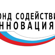 Инноваторы Красноярского края выиграли 9 миллионов рублей на свои разработки
